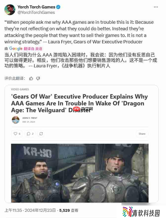 Xbox前高管：Xbox硬件已死 没有理由买Xbox掌机