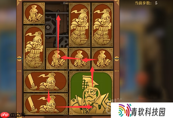 空之要塞启航困龙阵第40关怎么过-困龙阵第40关要怎么移动