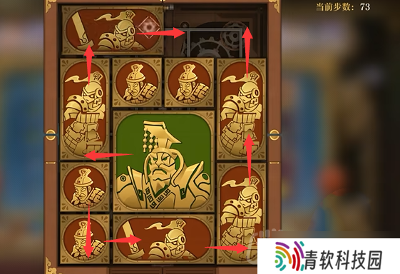 空之要塞启航困龙阵第40关怎么过-困龙阵第40关要怎么移动