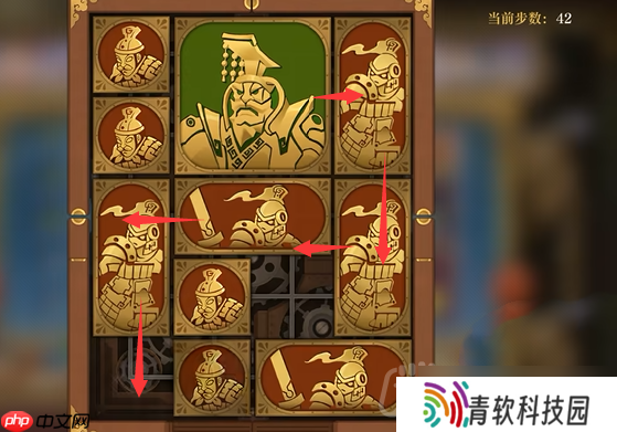 空之要塞启航困龙阵第40关怎么过-困龙阵第40关要怎么移动