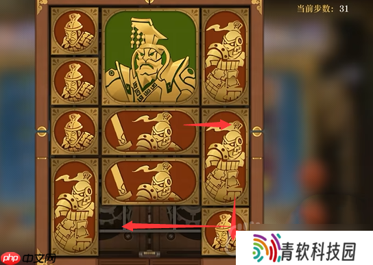 空之要塞启航困龙阵第40关怎么过-困龙阵第40关要怎么移动