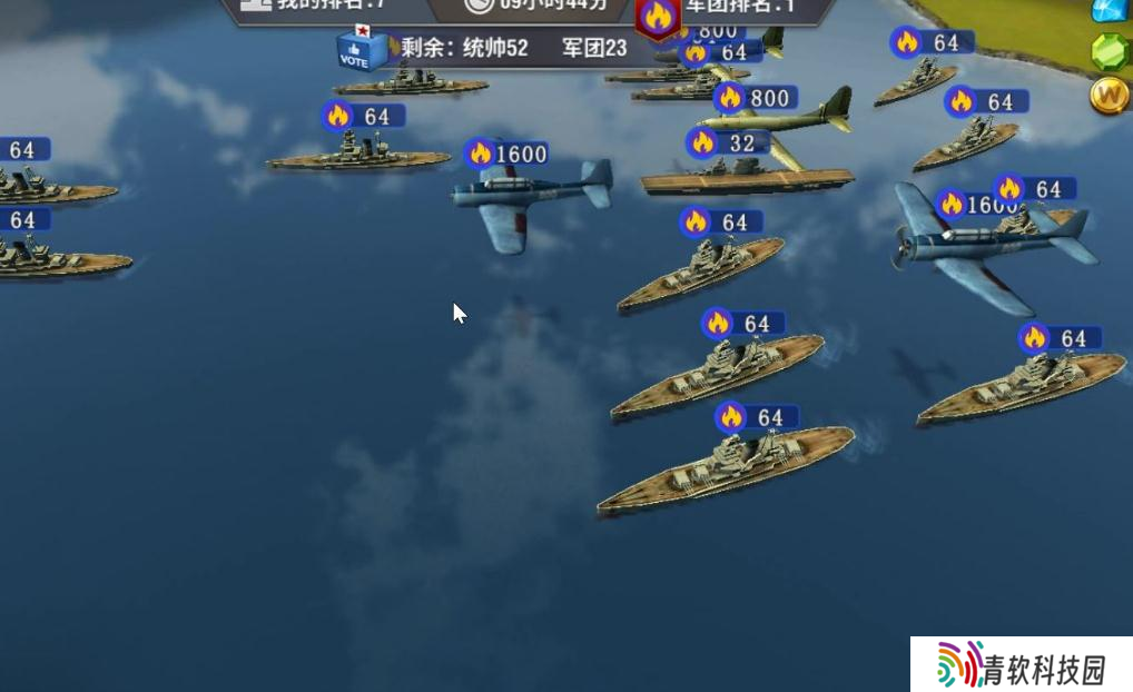 怎么在二战风云2游戏中增加战斗积分