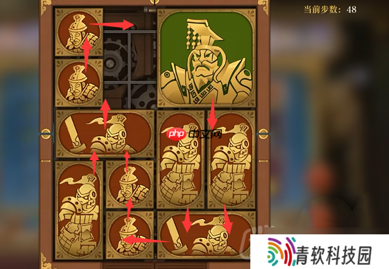 空之要塞启航困龙阵第40关怎么过-困龙阵第40关要怎么移动