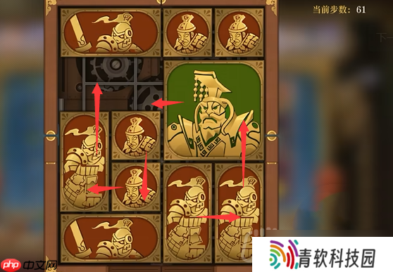 空之要塞启航困龙阵第40关怎么过-困龙阵第40关要怎么移动