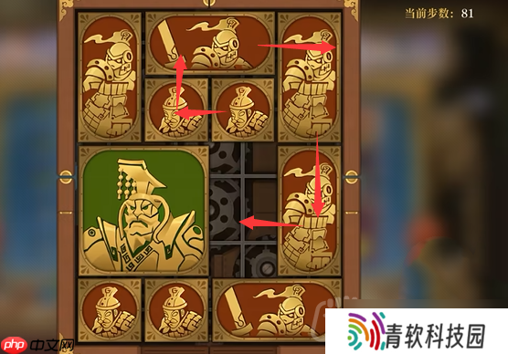 空之要塞启航困龙阵第40关怎么过-困龙阵第40关要怎么移动