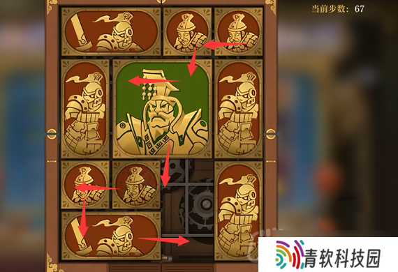 空之要塞启航困龙阵第40关怎么过-困龙阵第40关要怎么移动