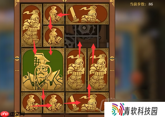 空之要塞启航困龙阵第40关怎么过-困龙阵第40关要怎么移动