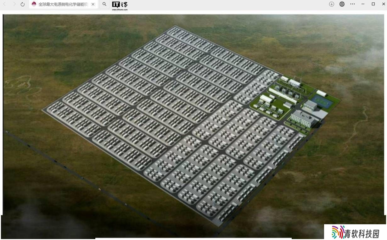 内蒙古打造全球最大电源侧储能项目，新能源开发迎来新飞跃！