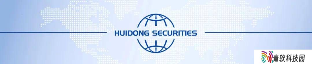 2025中国企业境外上市：全球化战略与合规路径深度探讨