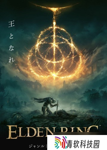 Boss战难忘因素调查：难度、音乐与设计的完美结合