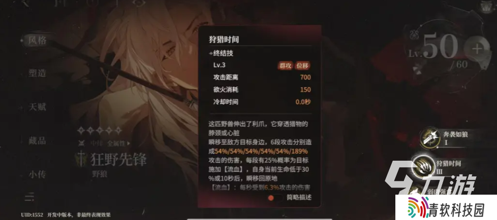 代号砰砰预约地址分享 代号砰砰在哪里预约