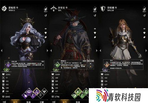 地下城堡4新手练什么角色好一点 新手必练角色推荐