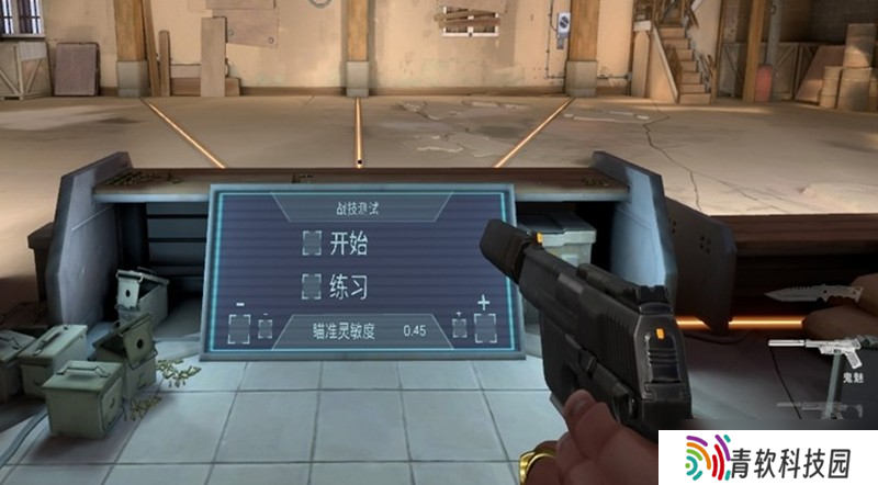 无畏契约鬼魅手枪怎么样 源能行动鬼魅武器详解