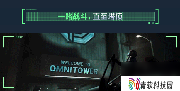 机械战警暴戾都市未竟事业价格多少 剧情内容介绍