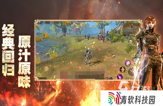 经典的3d动作类角色扮演游戏盘点 2025好玩的角色扮演游戏排行