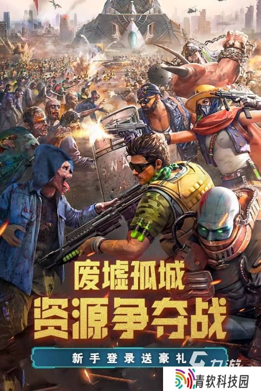 2025新游戏有哪些 热门的游戏合集