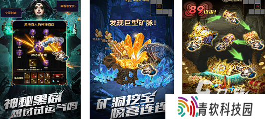 网络游戏有什么玩的2025 热门的网络手游大全