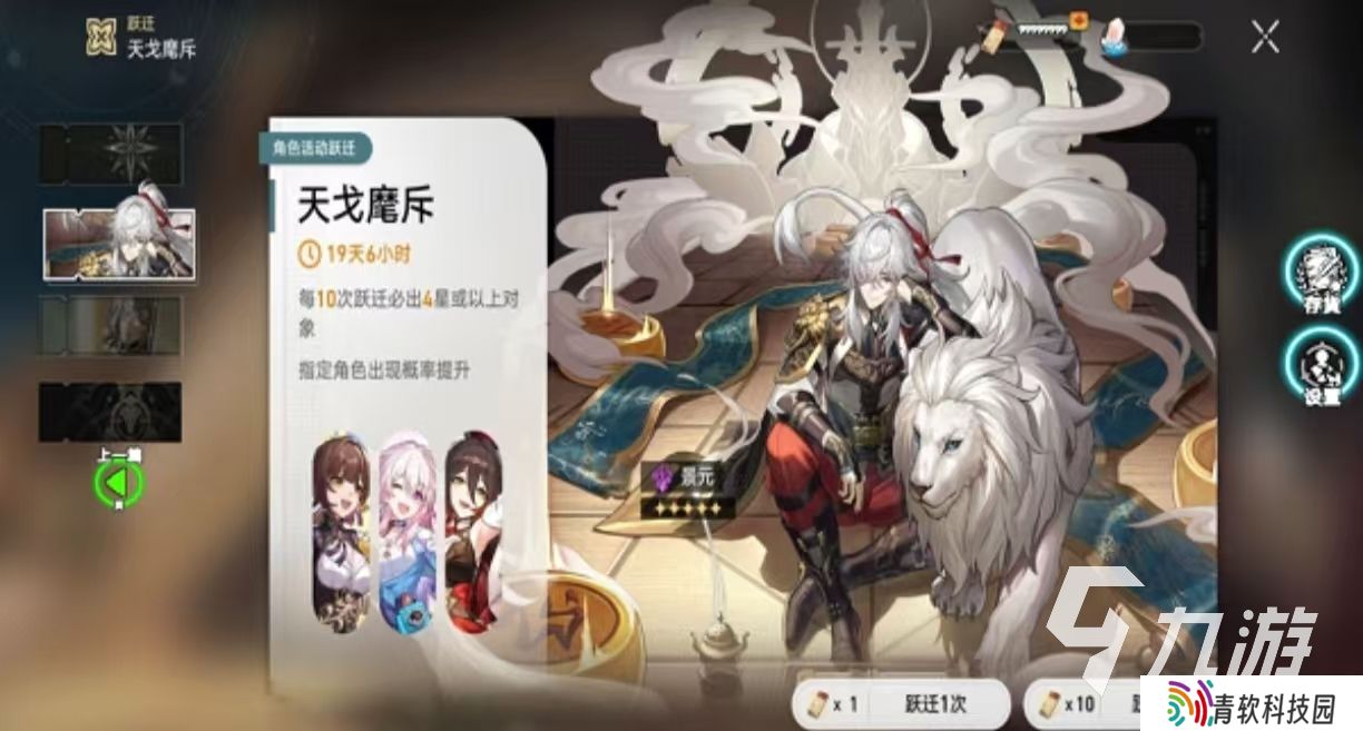 单机游戏可以不停抽卡的有哪些 必玩的抽卡手游排行榜2025
