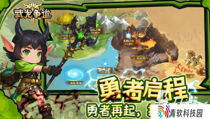 经典的3d动作类角色扮演游戏盘点 2025好玩的角色扮演游戏排行