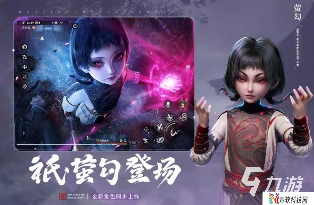 能组队开荒的手游都有哪些 可以组队开荒的手游大全2025