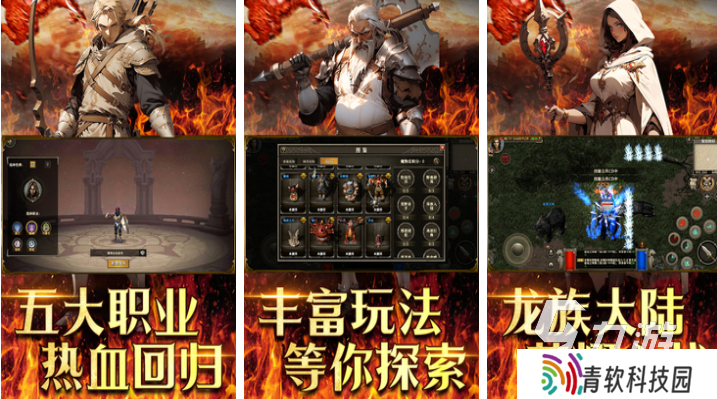 有趣的捉宠游戏下载推荐 好玩的抓宠物游戏合集2025