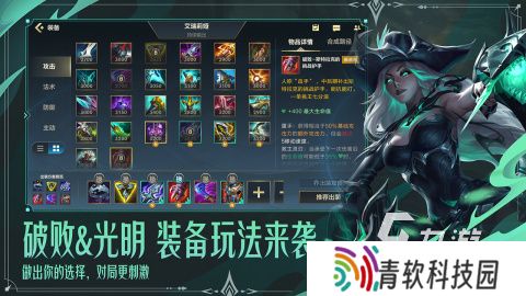 网络游戏有什么玩的2025 热门的网络手游大全