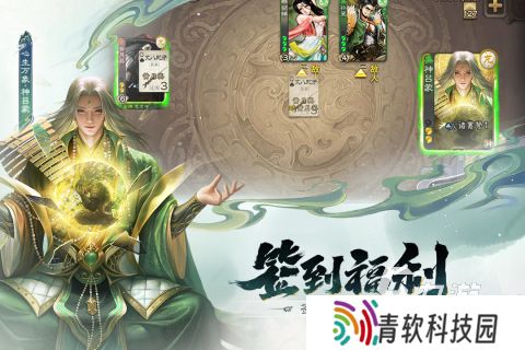 网络游戏有什么玩的2025 热门的网络手游大全