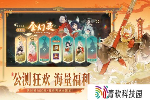 网络游戏有什么玩的2025 热门的网络手游大全