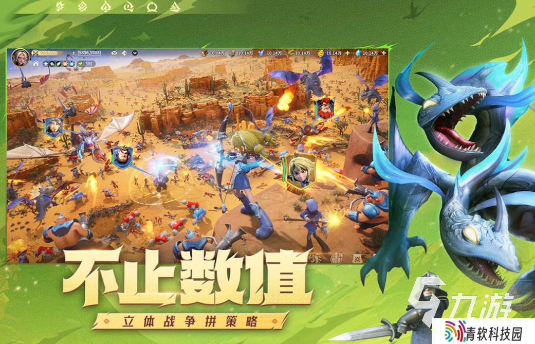免费的双人同行游戏下载推荐 流行的双人游戏合集2025