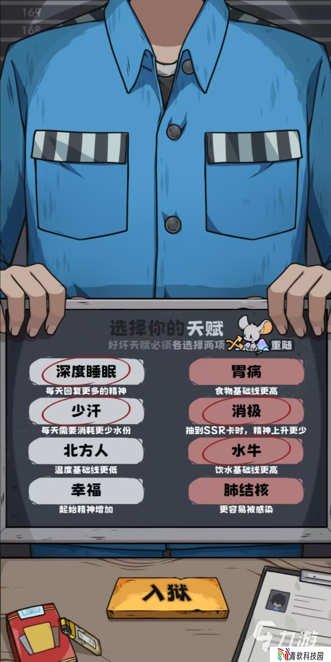 单机游戏可以不停抽卡的有哪些 必玩的抽卡手游排行榜2025