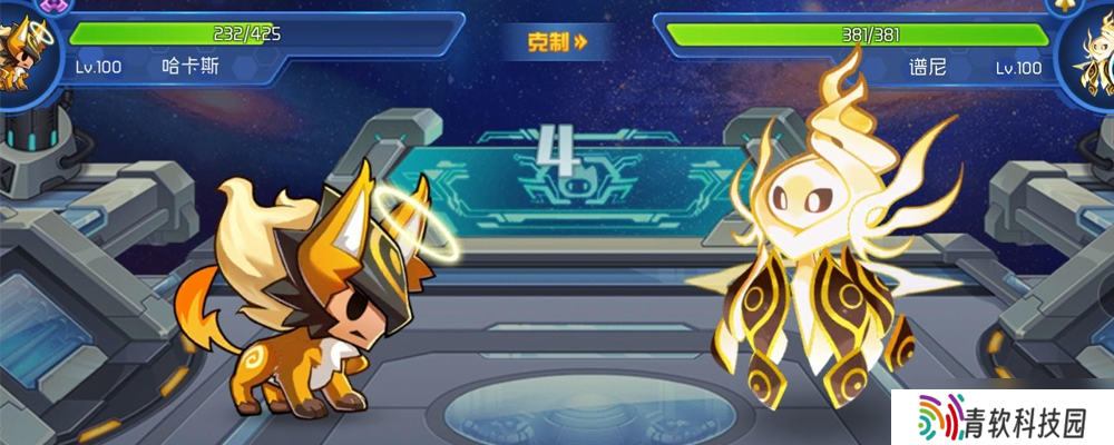 赛尔号星球大战赛尔号星球大战尤纳斯怎么打