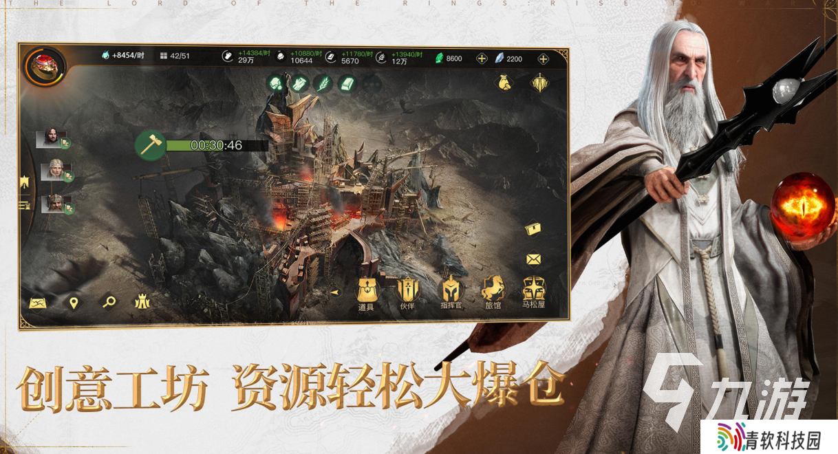最接近魔兽争霸的手游叫什么 经典的魔兽游戏合集2025