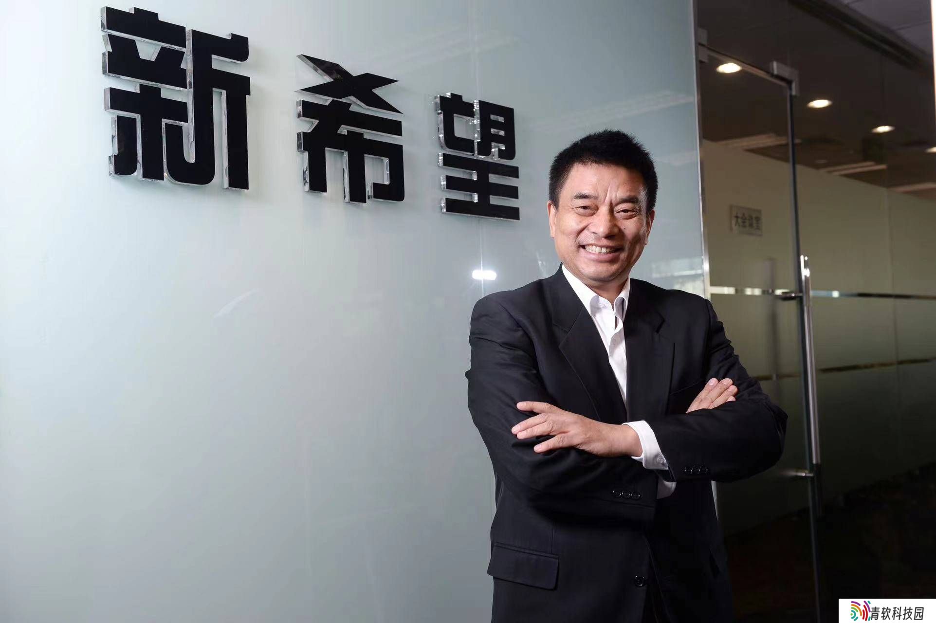刘永好退出飞马国际，漳州国资能否接手成悬念？