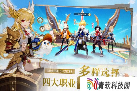 2025新游戏有哪些 热门的游戏合集
