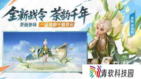 游戏多人聚会推荐2025 热门的多人聚会手游大全