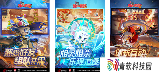 网络游戏有什么玩的2025 热门的网络手游大全