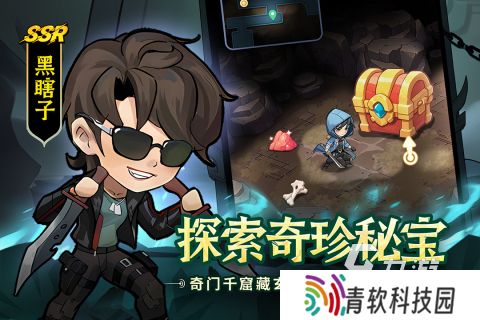 2025新游戏有哪些 热门的游戏合集