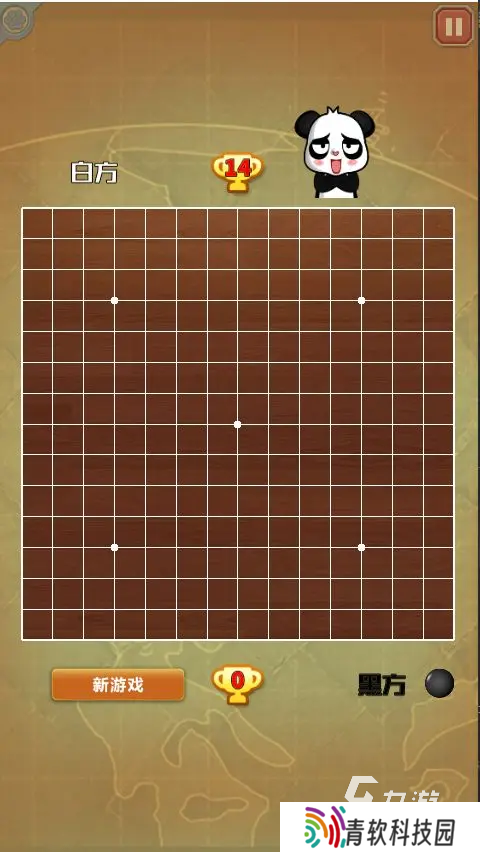 耐玩的五子棋免费游戏推荐 2025有趣的免费下棋游戏有哪些