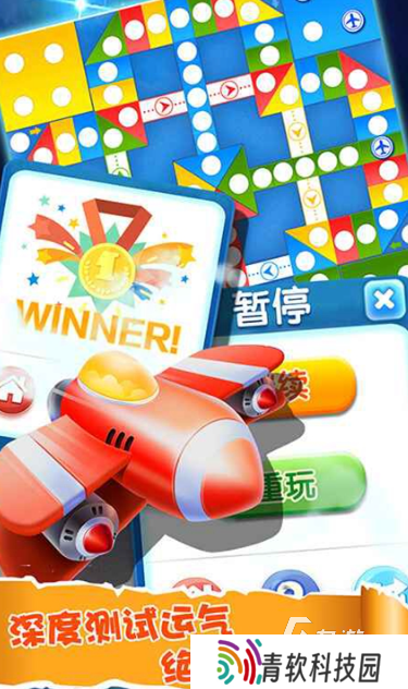 70年代儿童游戏排行分享 2025必玩的70年代儿童游戏有哪些