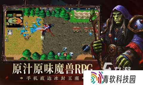 mmorpg游戏排行推荐 2025火爆的mmorpg游戏分享