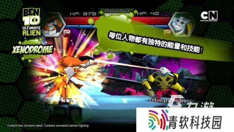 2025热度高的ben10手游合集 必玩的ben10手游盘点