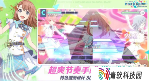 热门的初音未来节奏游戏盘点 流行的音乐游戏排行