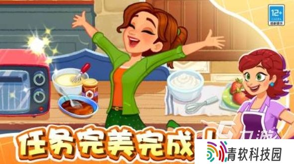 艾米莉餐厅游戏系列推荐 2025趣味性高的餐厅游戏合集