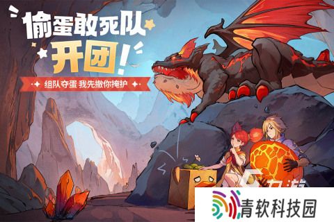 网游推荐排行榜2025 热门的网游分享