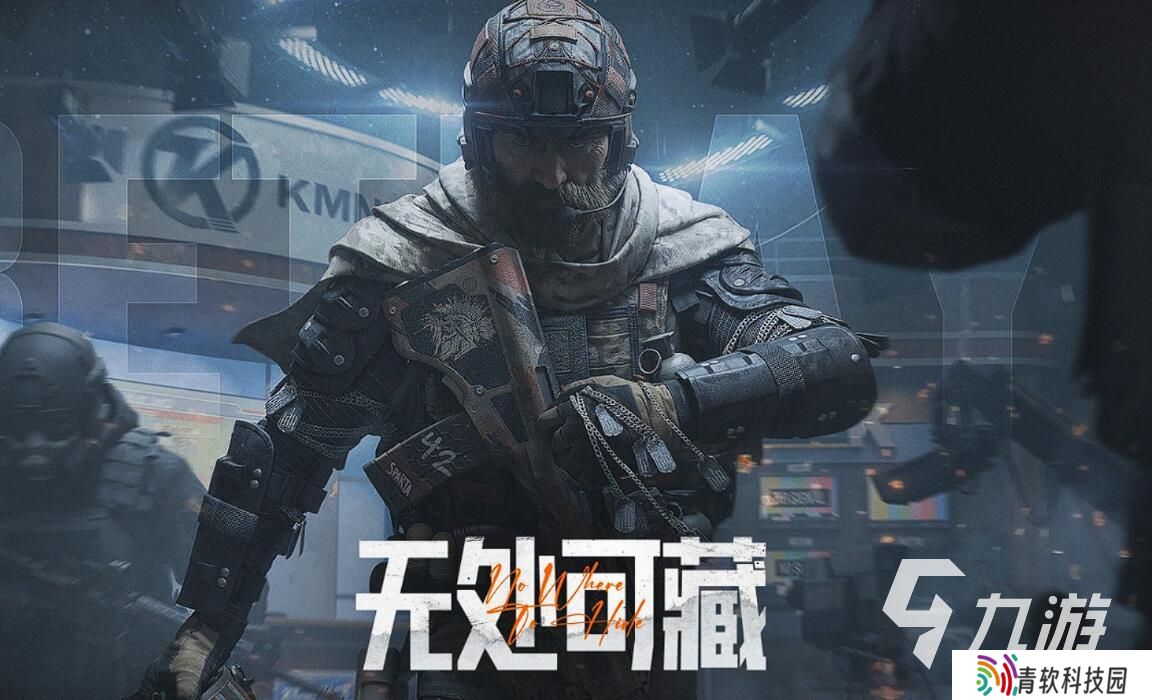 3d射击网游大全 2025最热门的3d射击网游排行榜