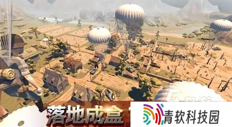 类似和平精英的游戏下载介绍2025 与和平精英差不多的游戏合集