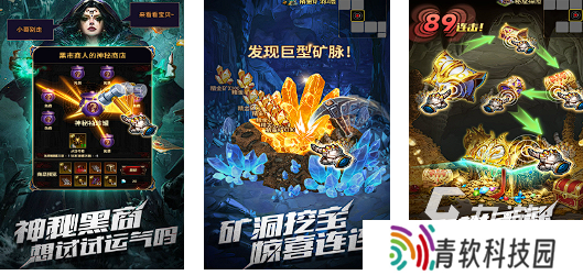 网游推荐排行榜2025 热门的网游分享