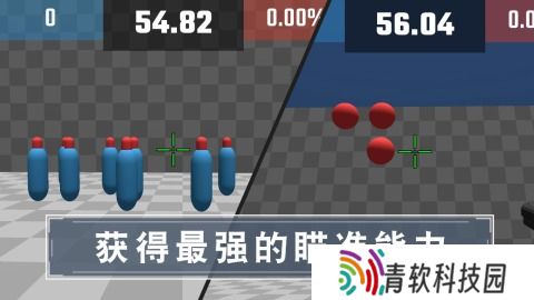 热门爆款射击游戏合集2025 玩不腻的射击游戏一览