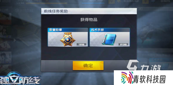 热门爆款射击游戏合集2025 玩不腻的射击游戏一览