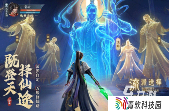 有什么好玩的练级网游2025受欢迎的练级手游下载推荐